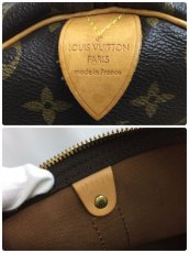 Photo10: Auth Louis Vuitton Monogram Keepall 50 Travel Hand Bag  1B090160n" (10)