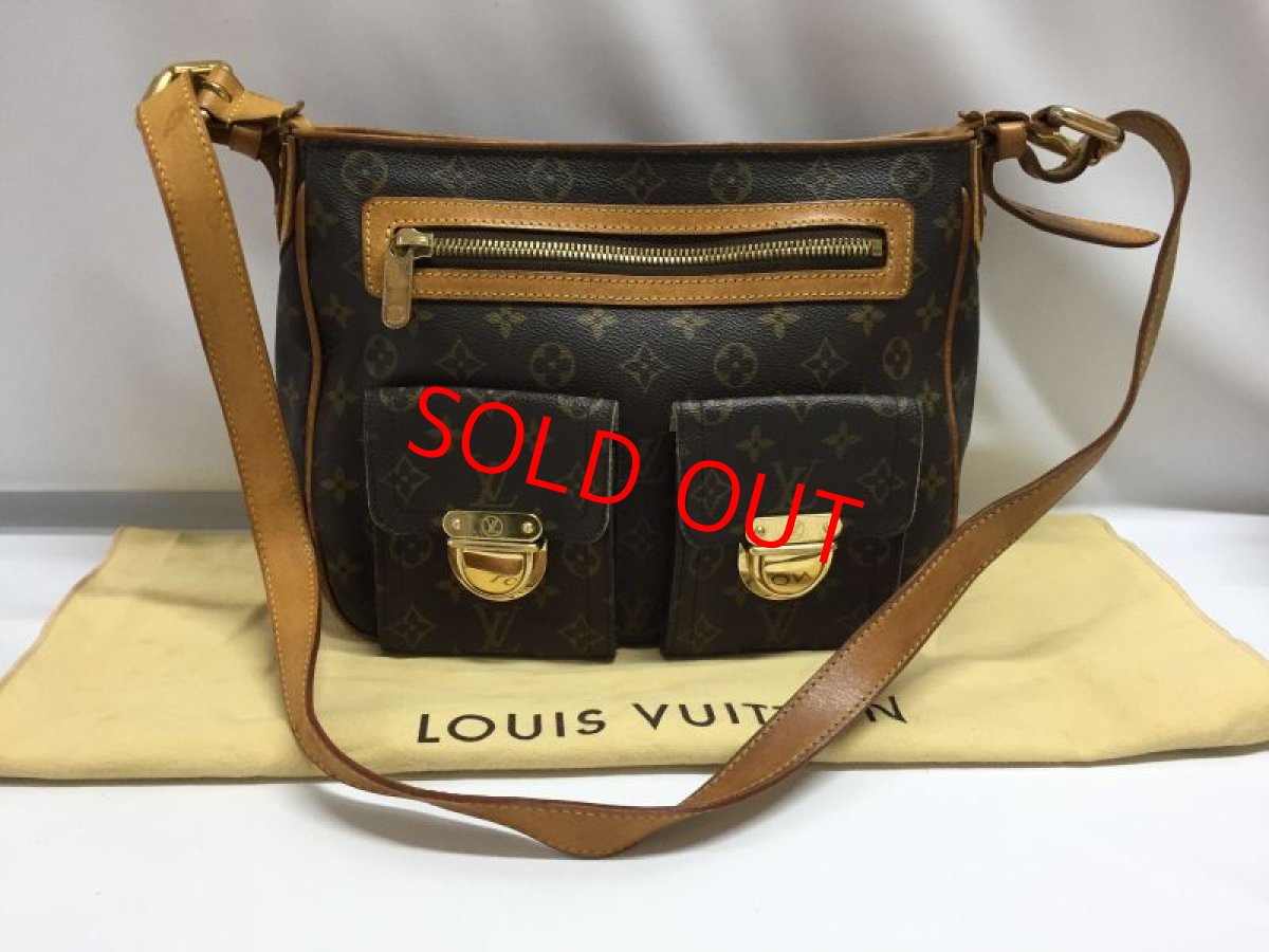 Photo1: Auth Louis Vuitton Monogram Hudson GM Shoulder Bag 9C131010na" (1)
