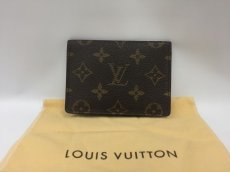 Photo1: Auth Louis Vuitton Monogram Visible Pass Case Porte 2 Cartes Vertical 1B170060n" (1)