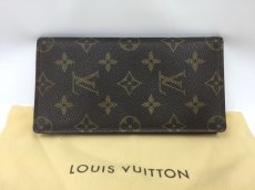 Photo1: Auth Louis Vuitton Monogram Note book cover 1B170070n" (1)