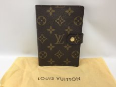 Photo1: Auth Louis Vuitton Monogram Agenda PM Day Planner Cover 1B170040n" (1)