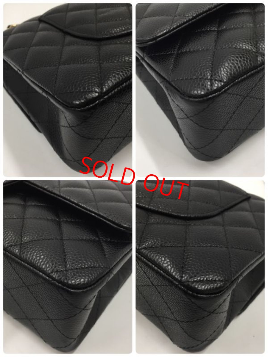 Photo9: Auth Chanel Caviar Skin Gold tone chain Shoulder bag MM 1B170200n" (9)