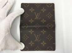 Photo8: Auth Louis Vuitton Monogram Visible Pass Case Porte 2 Cartes Vertical 1B170060n" (8)