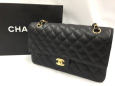 Photo1: Auth Chanel Caviar Skin Gold tone chain Shoulder bag MM 1B170200n" (1)
