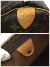 Photo10: Auth Louis Vuitton Monogram Keepall 50 Travel Hand Bag 1B240060n" (10)