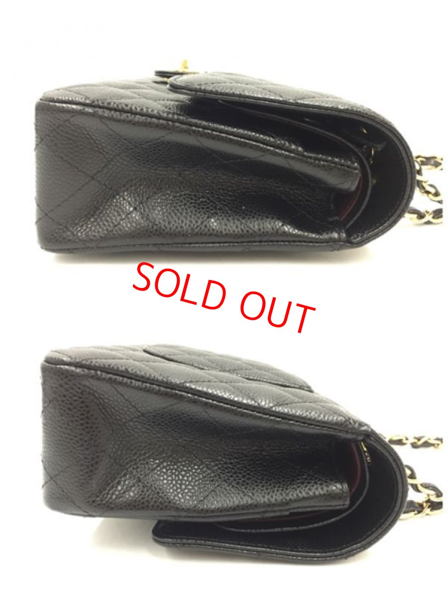 Photo8: Auth Chanel Caviar Skin Gold tone chain Shoulder bag MM 1B170200n" (8)