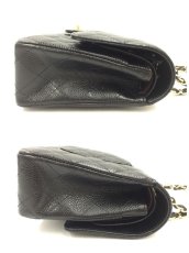 Photo8: Auth Chanel Caviar Skin Gold tone chain Shoulder bag MM 1B170200n" (8)