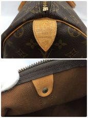 Photo11: Auth Louis Vuitton Monogram Keepall 50 Travel Hand Bag  1B170160n" (11)