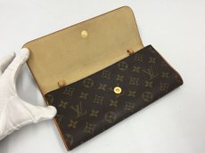 Photo3: Auth Louis Vuitton Monogram Pochette Twin GM Shoulder bag 1B170120n" (3)