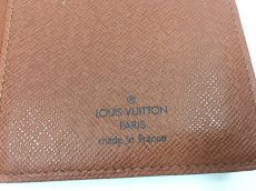 Photo9: Auth Louis Vuitton Monogram Note book cover 1B170070n" (9)