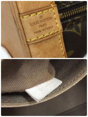 Photo10: Auth Louis Vuitton  Vintage Monogram Alma Hand Bag 1B240020n" (10)