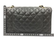 Photo2: Auth Chanel Caviar Skin Gold tone chain Shoulder bag MM 1B170200n" (2)