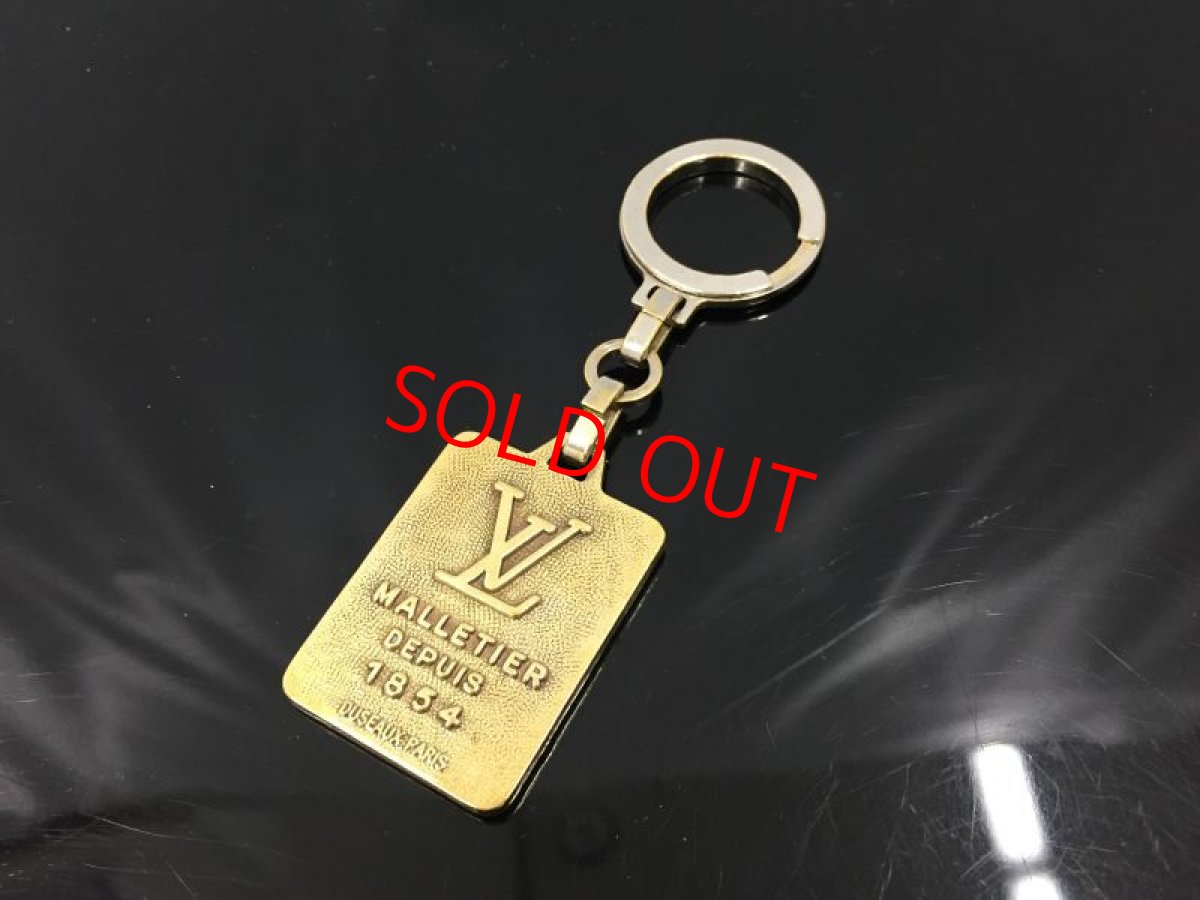 Photo1: Auth Louis Vuitton Gold Tone Novelty Key Holder Bag charm 1B170250n" (1)