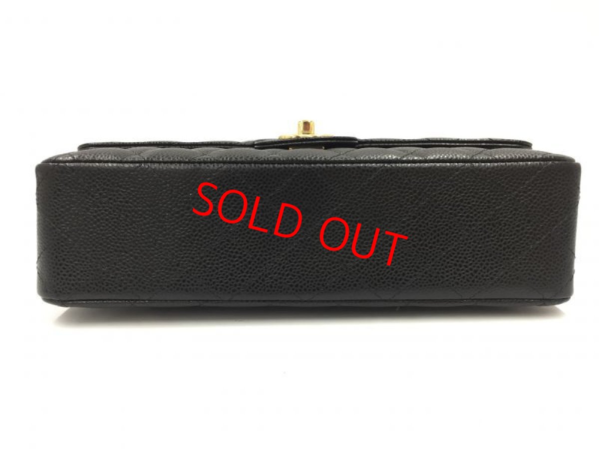 Photo3: Auth Chanel Caviar Skin Gold tone chain Shoulder bag MM 1B170200n" (3)