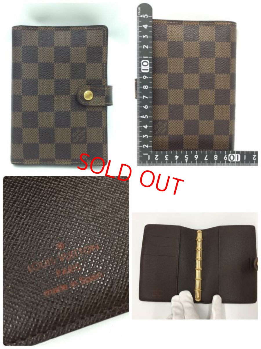 Photo4: Auth Louis Vuitton 3 Line AB rank Agenda PM Planner 3 set with 1 box 1C090160n" (4)
