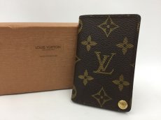 Photo1: Auth Louis Vuitton Porte Billets Cartes Credit Pression Card Case 1C090190n" (1)