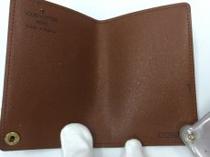 Photo7: Auth Louis Vuitton Porte Billets Cartes Credit Pression Card Case 1C090190n" (7)