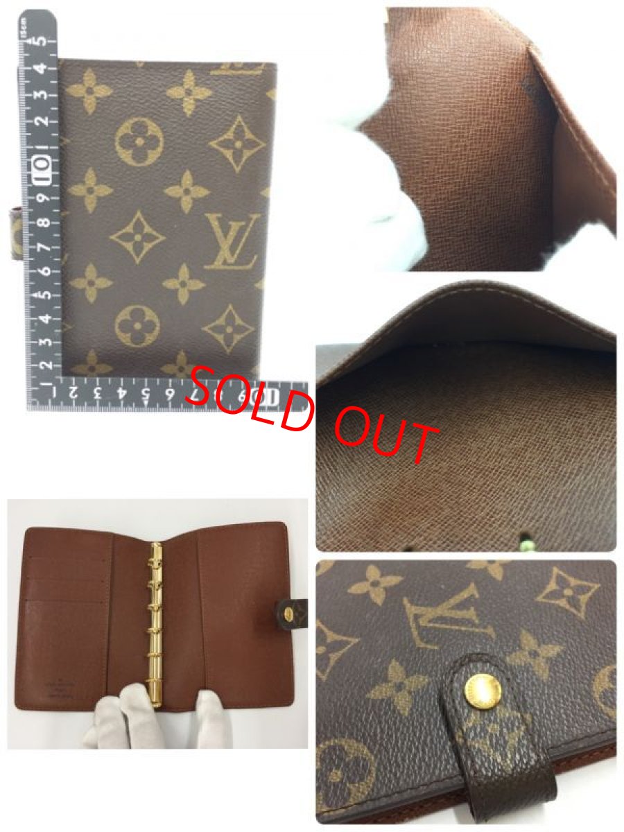 Photo2: Auth Louis Vuitton Monogram AB rank Agenda PM  9 Damier PM  1 10 set 1C090140n" (2)