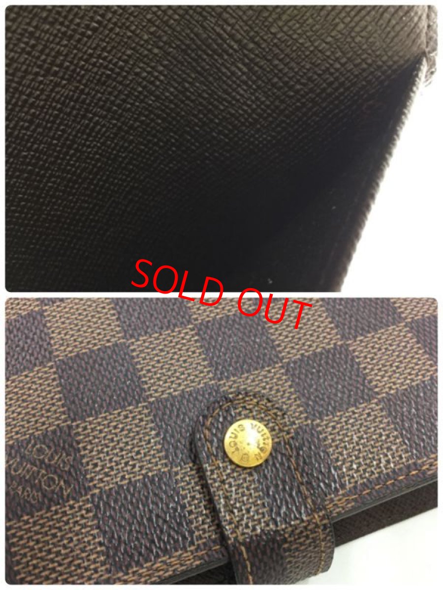 Photo5: Auth Louis Vuitton 3 Line AB rank Agenda PM Planner 3 set with 1 box 1C090160n" (5)