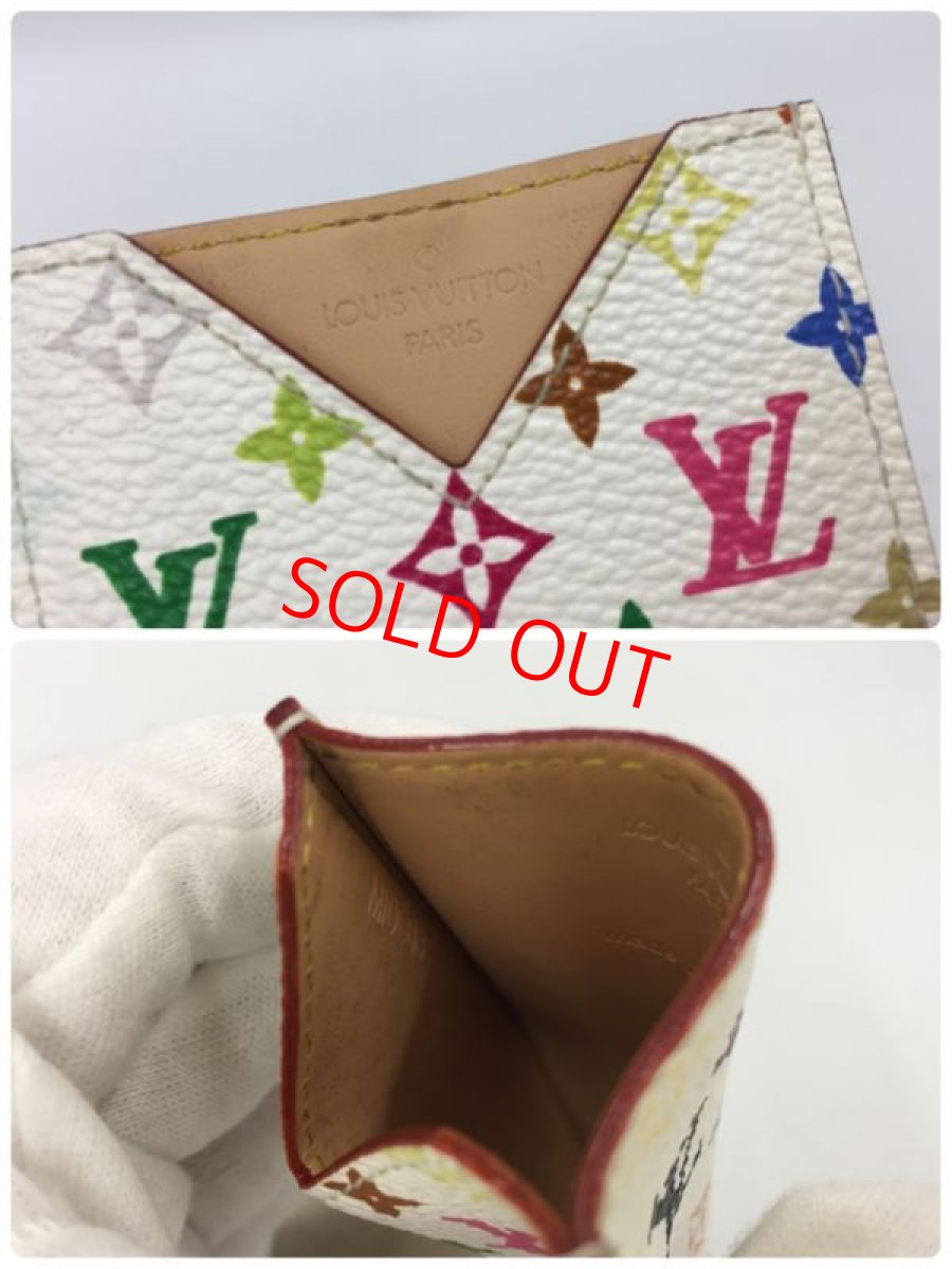 Photo10: Auth Louis Vuitton Monogram Etui Compact Mirror Multi-Color White 1C090120n" (10)