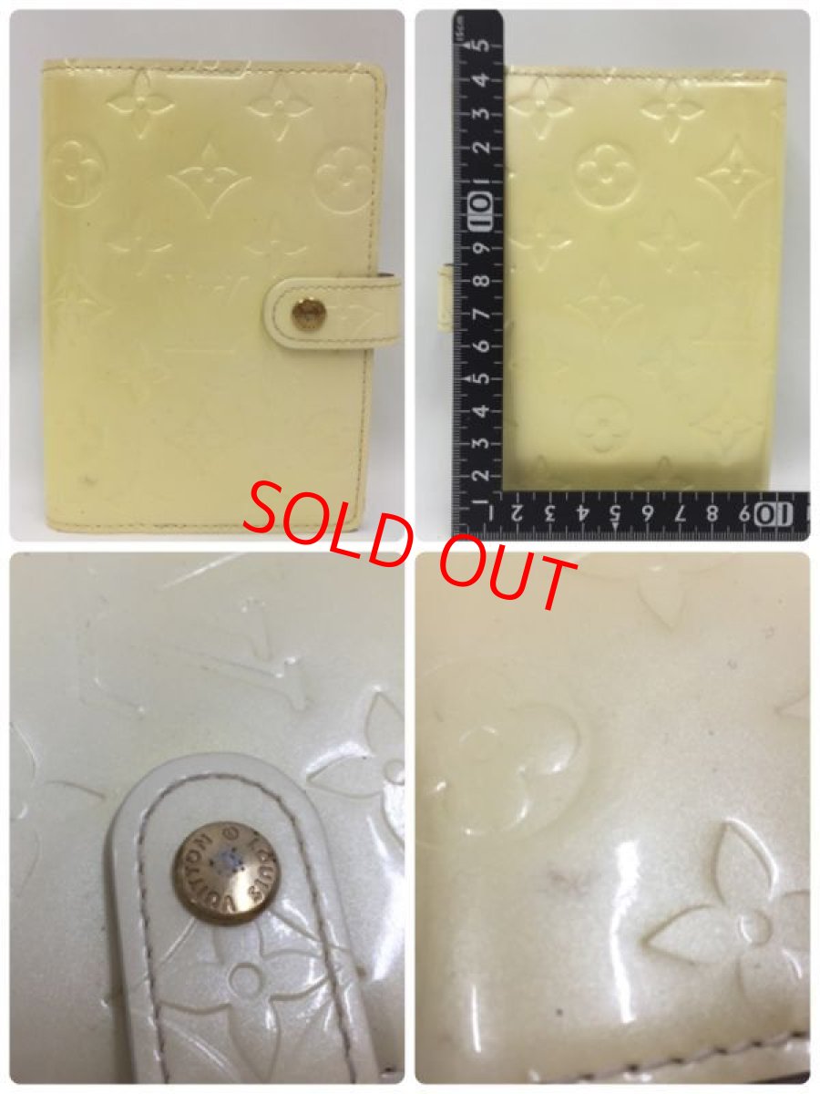 Photo2: Auth Louis Vuitton 3 Line AB rank Agenda PM Planner 3 set with 1 box 1C090160n" (2)