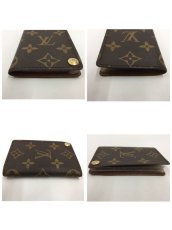 Photo9: Auth Louis Vuitton Porte Billets Cartes Credit Pression Card Case 1C090190n" (9)