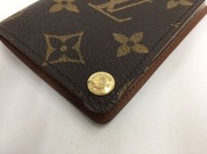 Photo3: Auth Louis Vuitton Porte Billets Cartes Credit Pression Card Case 1C090190n" (3)