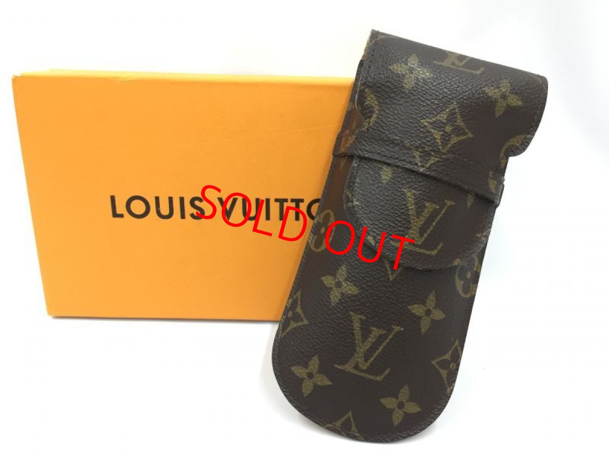 Photo1: Auth Louis Vuitton Monogram Glass Case with Box 1C090080n" (1)