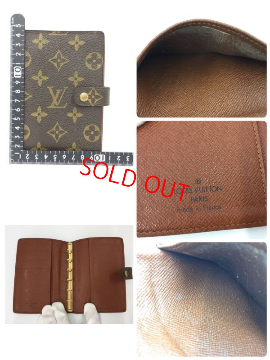 Photo12: Auth Louis Vuitton Monogram AB rank Agenda PM  9 Damier PM  1 10 set 1C090140n" (12)