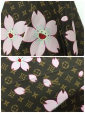 Photo13: Auth Louis Vuitton Cherry Blossom Parapului Umbrella 1C100150n" (13)