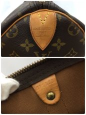Photo10: Auth Louis Vuitton Monogram Keepall 50 Travel Hand Bag 1C100040n" (10)