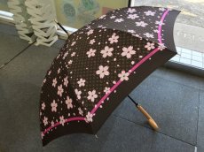 Photo1: Auth Louis Vuitton Cherry Blossom Parapului Umbrella 1C100150n" (1)