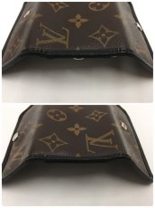 Photo11: Auth Louis Vuitton Monogram Macassar Multicles 6 Key Case 1C170060n" (11)