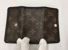 Photo7: Auth Louis Vuitton Monogram Macassar Multicles 6 Key Case 1C170060n" (7)