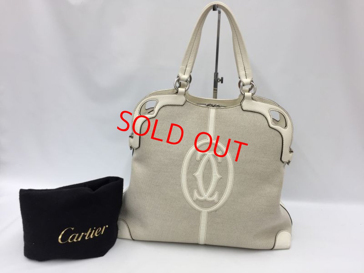 Photo1: Auth Cartier Cotton Canvas White Tote Hand bag A rank 1C230070n" (1)