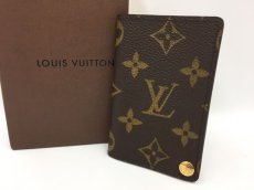 Photo1: Louis Vuitton Monogram Porte Billets Cartes Credit Pression Card Case 1C170080n" (1)