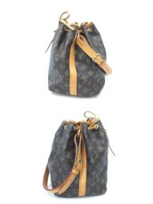 Photo8: Auth Louis Vuitton Vintage Monogram Petit Noe Shoulder bag 1C170020n" (8)