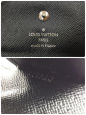 Photo10: Auth Louis Vuitton Monogram Macassar Multicles 6 Key Case 1C170060n" (10)