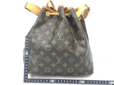 Photo2: Auth Louis Vuitton Vintage Monogram Petit Noe Shoulder bag 1C170020n" (2)