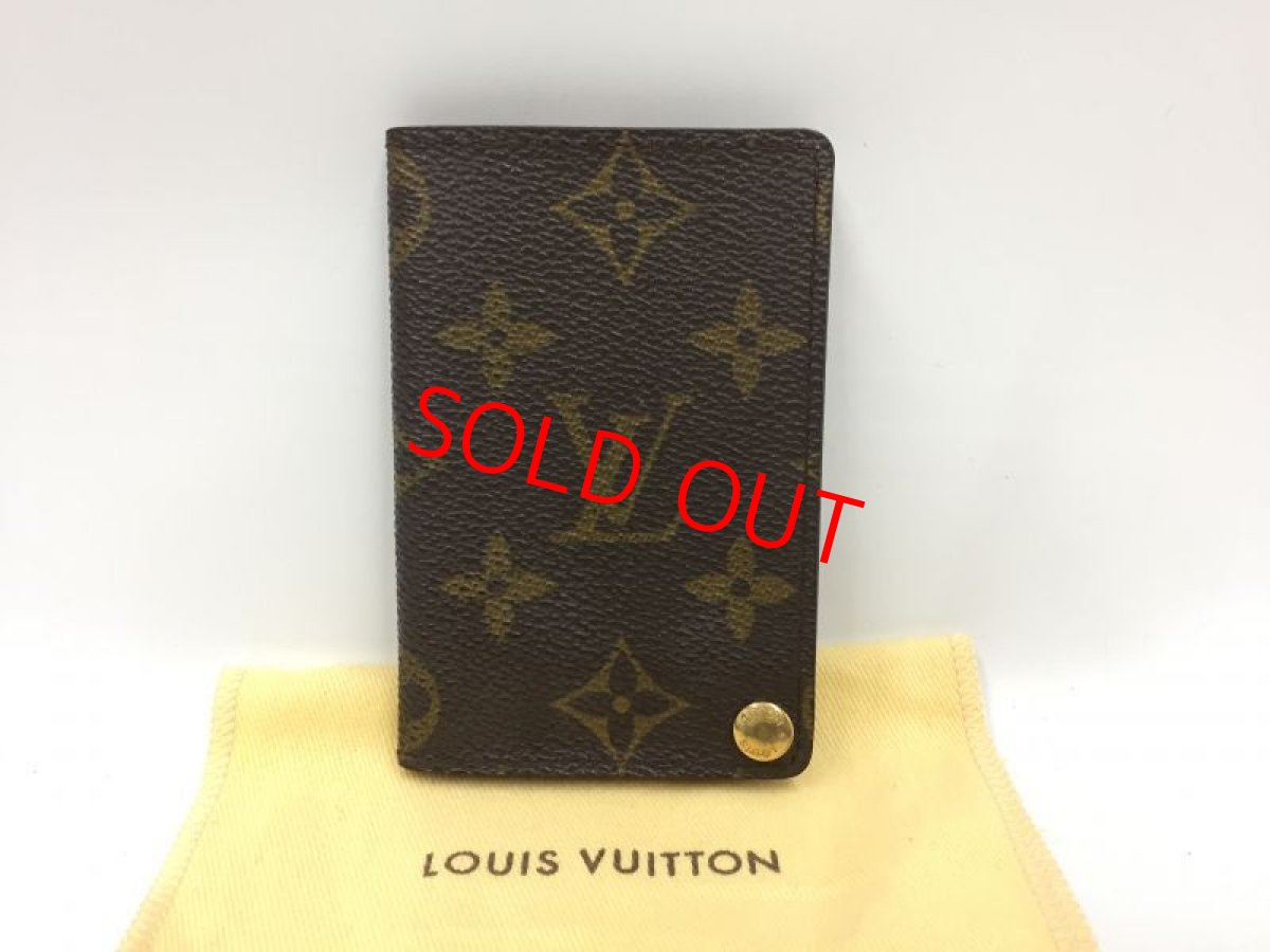 Photo1: Louis Vuitton Monogram Porte Billets Cartes Credit Pression Card Case 1C310100n" (1)