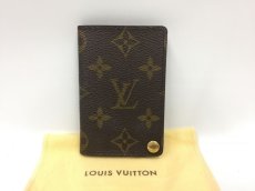 Photo1: Louis Vuitton Monogram Porte Billets Cartes Credit Pression Card Case 1C310100n" (1)
