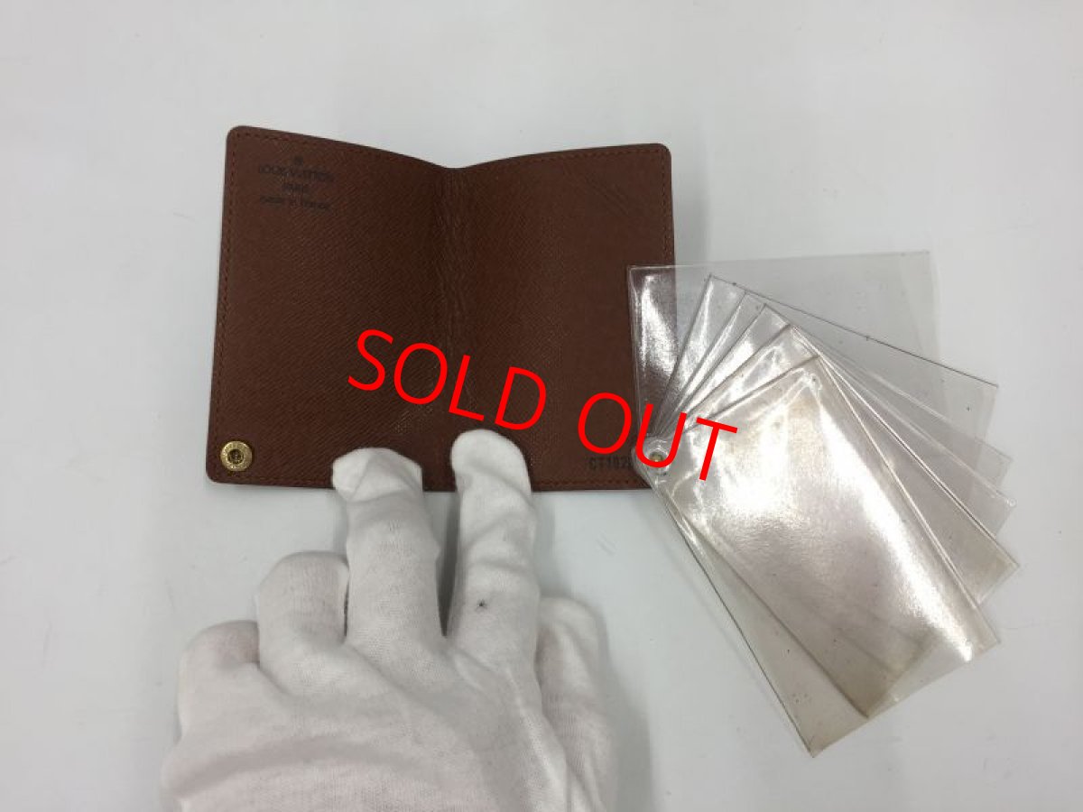 Photo3: Louis Vuitton Monogram Porte Billets Cartes Credit Pression Card Case 1C310100n" (3)