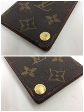 Photo9: Louis Vuitton Monogram Porte Billets Cartes Credit Pression Card Case 1C310100n" (9)