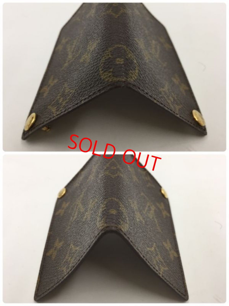 Photo10: Louis Vuitton Monogram Porte Billets Cartes Credit Pression Card Case 1C310100n" (10)