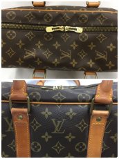 Photo9: Auth Louis Vuitton Monogram Sirius 45 Business hand bag 1C310010n" (9)
