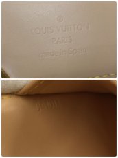 Photo9: Auth Louis Vuitton Multi-color White Agenda PM Day Planner Cover 1C240210n" (9)
