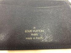 Photo5: Auth Louis Vuitton Tiga Blue LV Cup Limited Name & Credit Card Case 1C240160n" (5)