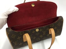 Photo5: Auth Louis Vuitton Monogram Sonatine Hand Tote  Pouch bag 1C240390n" (5)