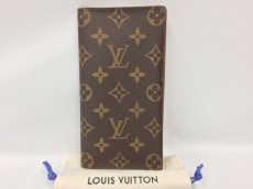 Photo1: Auth Louis Vuitton Monogram Vintage Rare Bifold Long Wallet 1C240240n" (1)