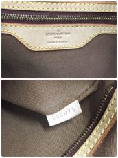 Photo8: Auth Louis Vuitton Monogram Batignolles Horizontal Shoulder tote bag 1C240140n" (8)
